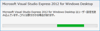 vs2012wd-13.png
